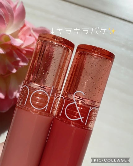 グラスティングカラーグロス/rom&nd/リップグロスを使ったクチコミ(6枚目)