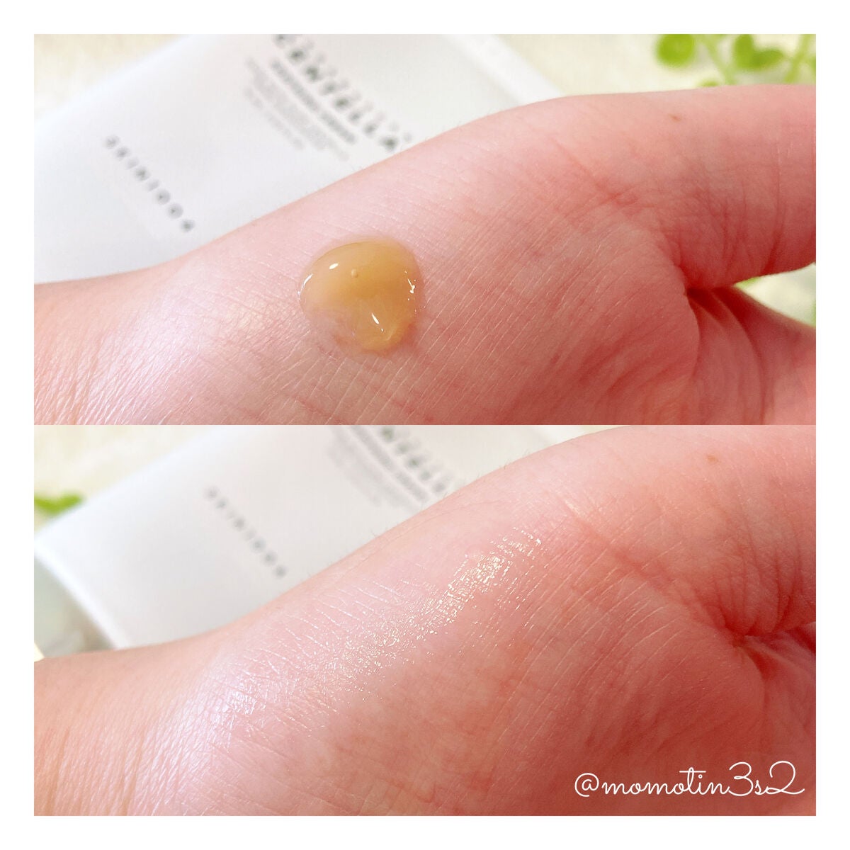 センテラ スージングクリーム/SKIN1004/フェイスクリームを使ったクチコミ(3枚目)