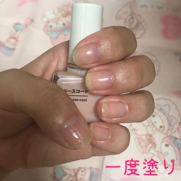 無印良品 ベースコートのクチコミ「無印のベースコート💅💎✨

ずっと気になってた無印のネイルシリーズのベースコート購入しました♡.....」（3枚目）