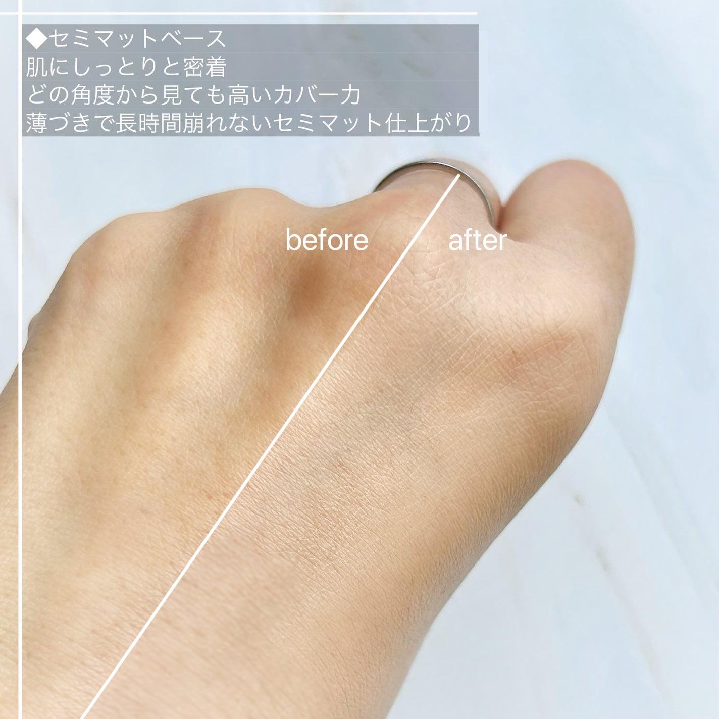 ジャビンドゥソウル ウインクファンデーションパクト/Javin De Seoul/クッションファンデーションを使ったクチコミ(3枚目)