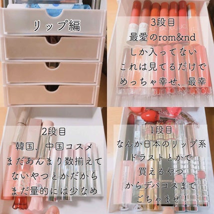 ぐぬー。 on LIPS 「閲覧ありがとうございます!ぐぬー。🐃ですいつしかに聞いた「コス..」(4枚目)