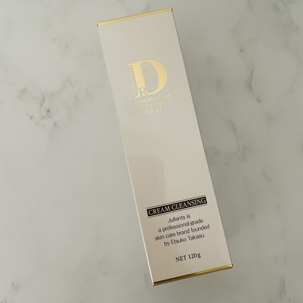 クリームクレンジング/Jullants/クレンジングクリームを使ったクチコミ（2枚目）