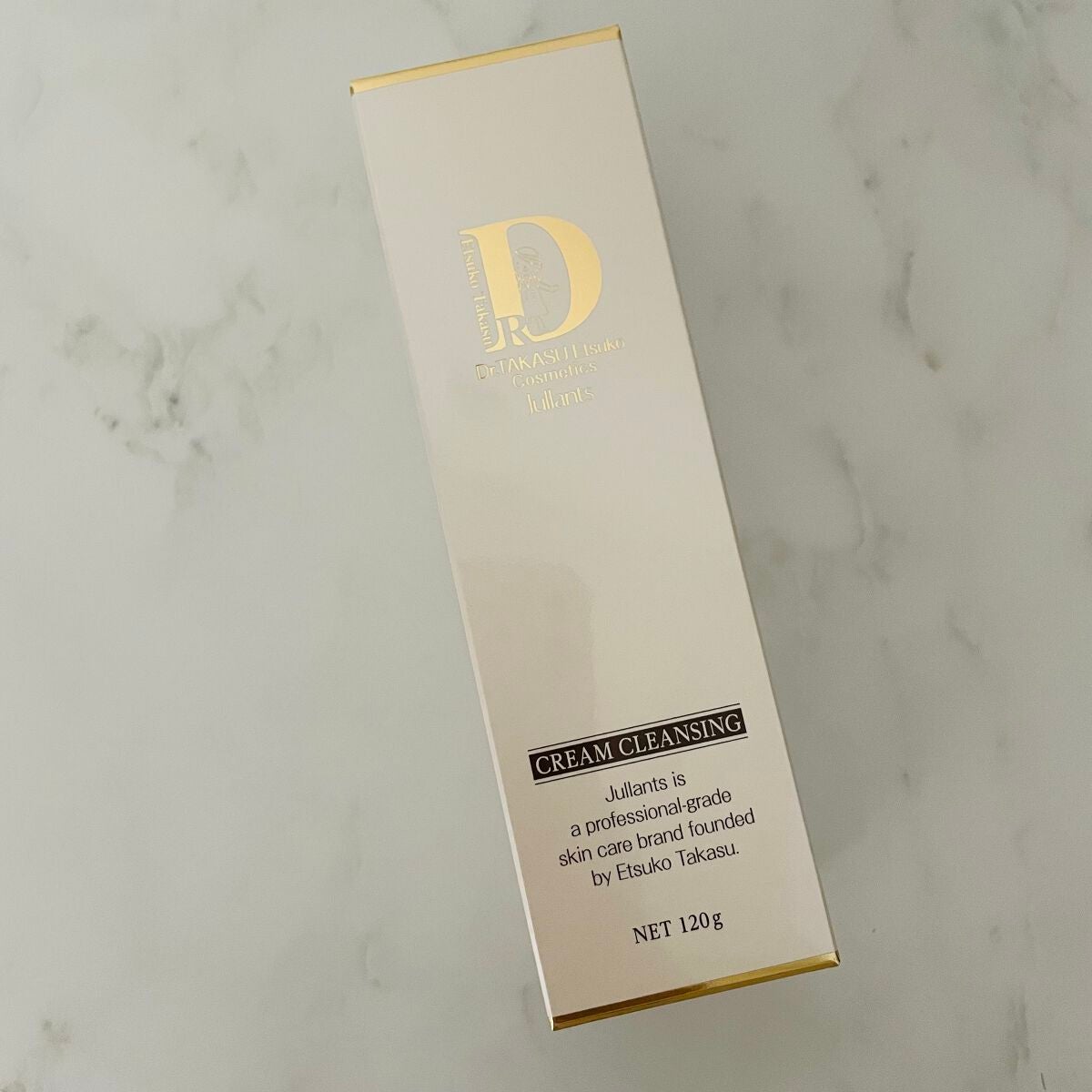 クリームクレンジング/Jullants/クレンジングクリームを使ったクチコミ(2枚目)