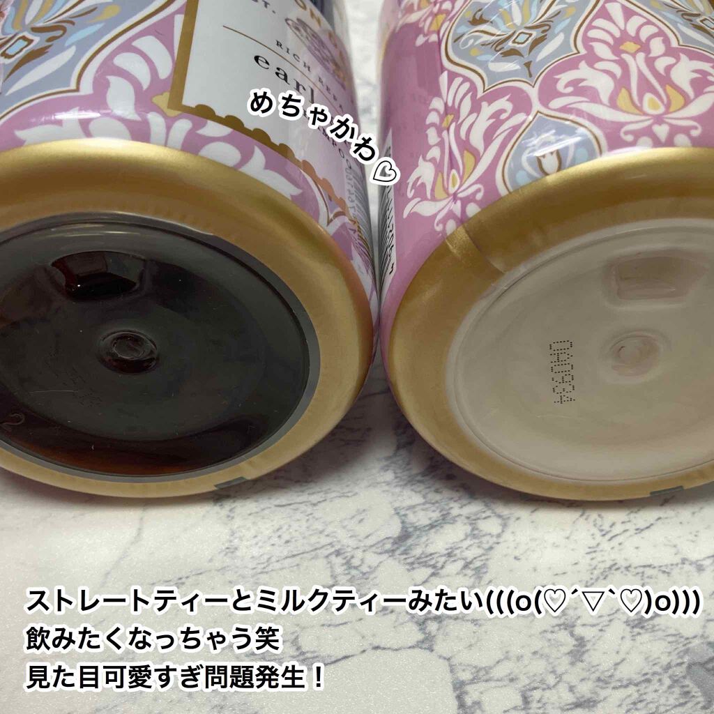 リッチリペア シャンプー／トリートメント/MAISON DE THÉ/市販シャンプーを使ったクチコミ（2枚目）