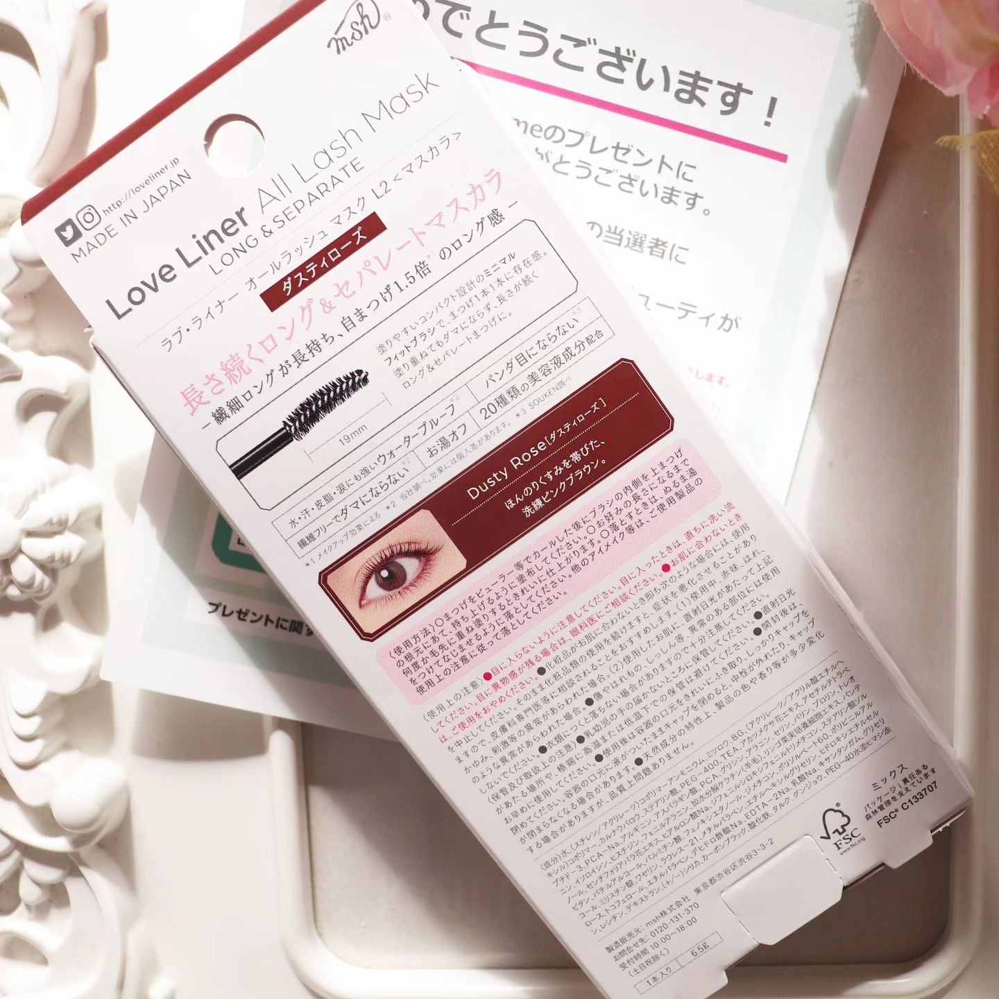 オールラッシュ マスク ロング＆セパレート＜マスカラ＞ ダスティローズ/ラブ・ライナー/マスカラを使ったクチコミ（3枚目）