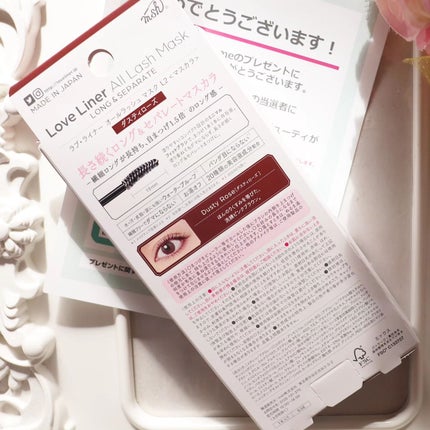オールラッシュ マスク ロング&セパレート<マスカラ>/ラブ・ライナー/マスカラを使ったクチコミ(3枚目)
