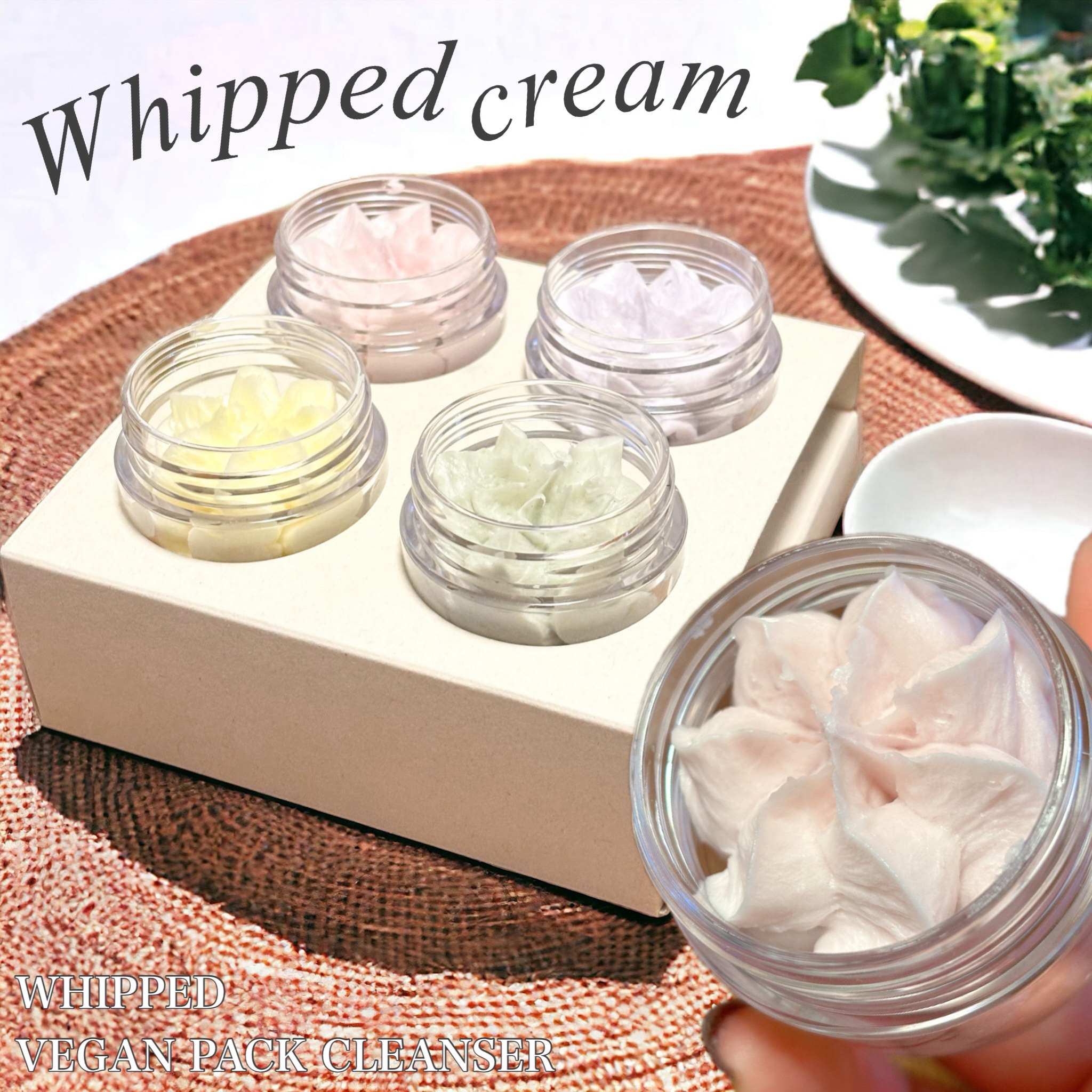 ホイップドヴィーガンパッククレンザーディスカバリーキット/WHIPPED/スキンケアキットを使ったクチコミ（1枚目）