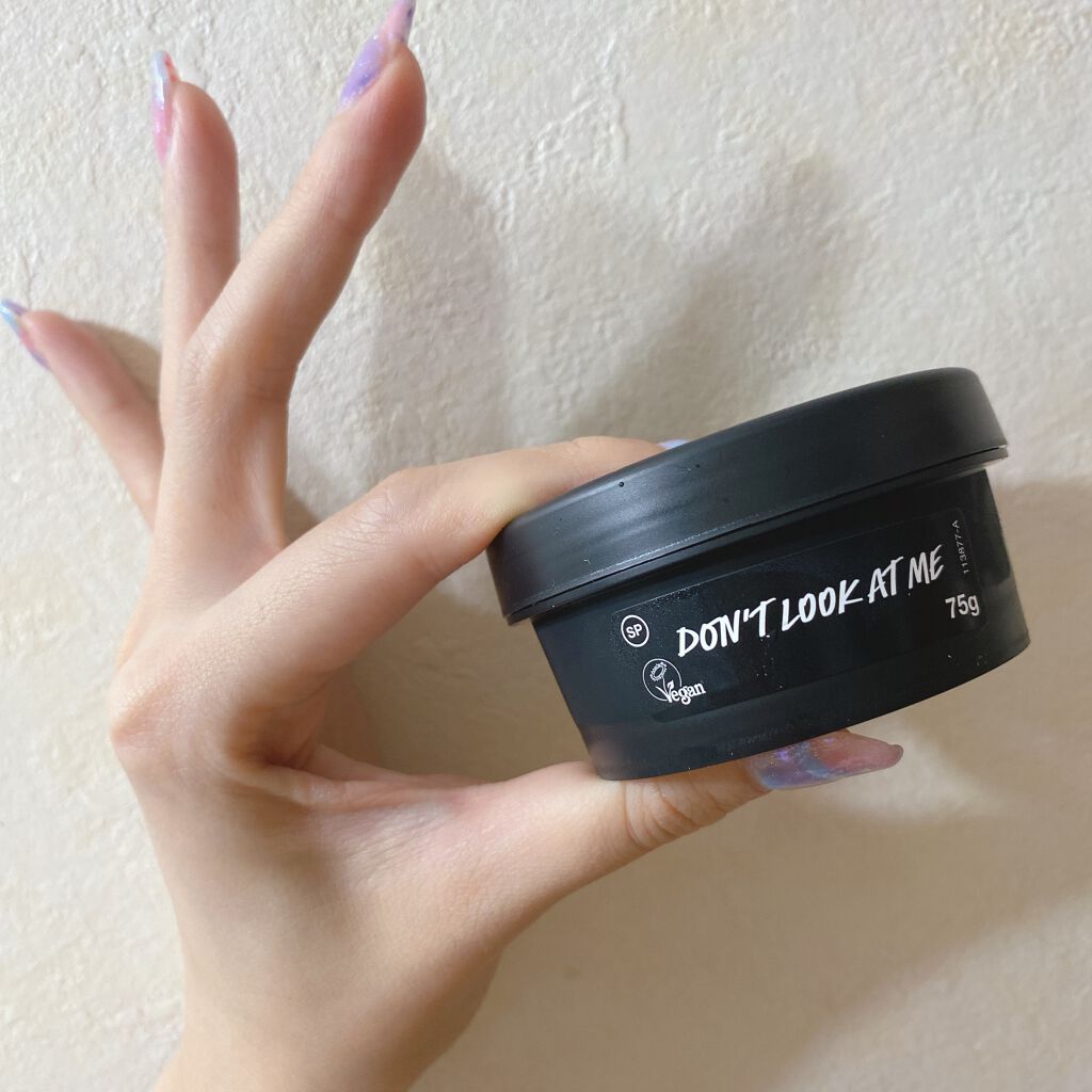 ドント ルック アット ミー/ラッシュ/洗い流すパック・マスクを使ったクチコミ(2枚目)