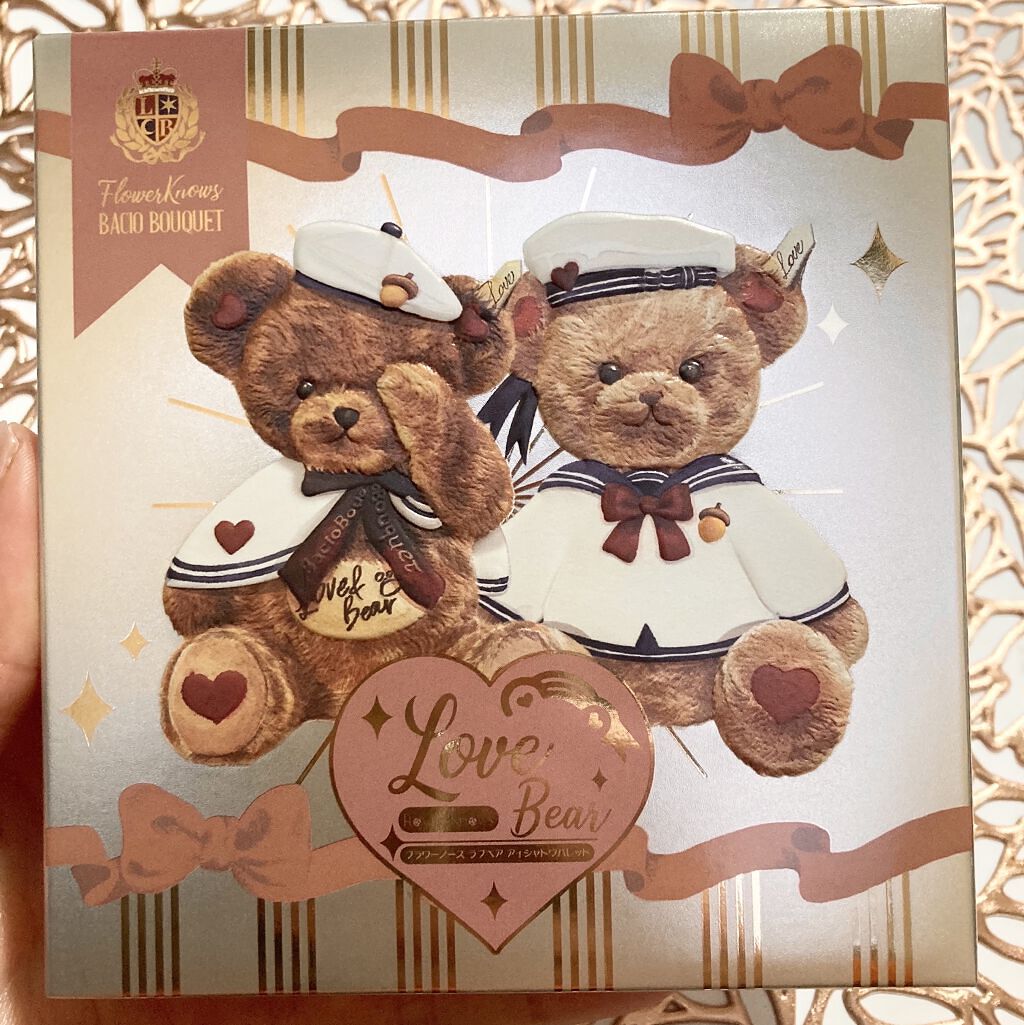 Love Bear 9色 アイシャドウパレット レッドビーンミルクティー/FlowerKnows/アイシャドウパレットを使ったクチコミ（2枚目）