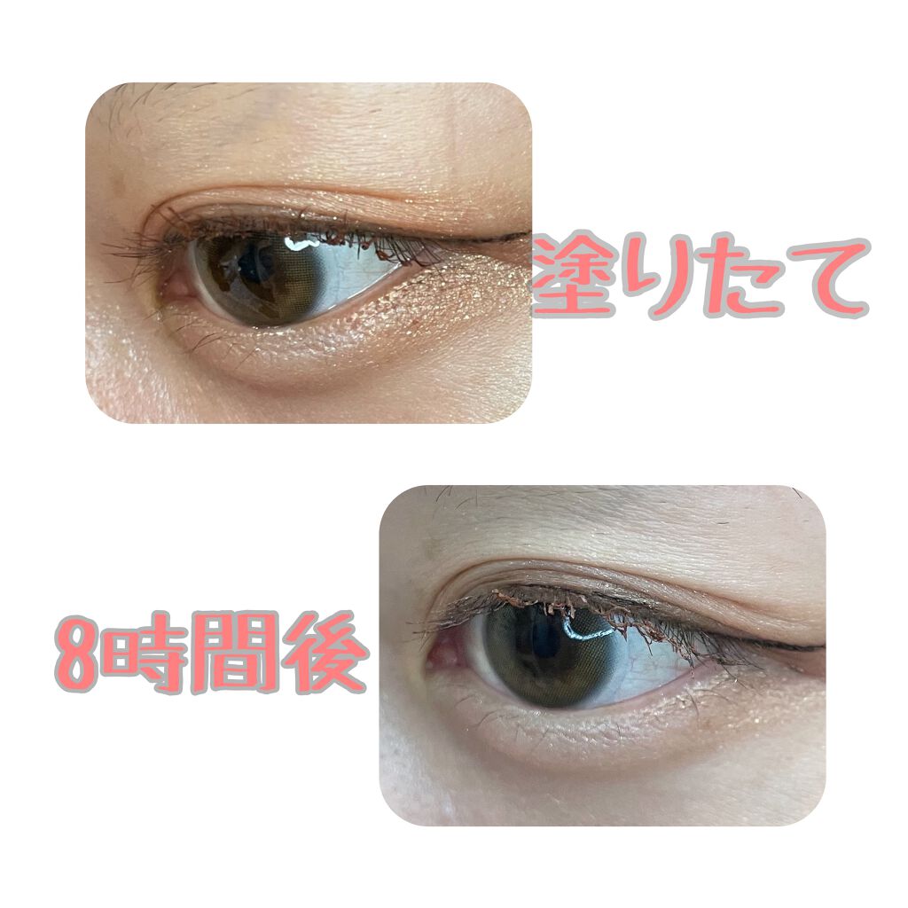 クイックラッシュカーラー/キャンメイク/マスカラ下地を使ったクチコミ（3枚目）