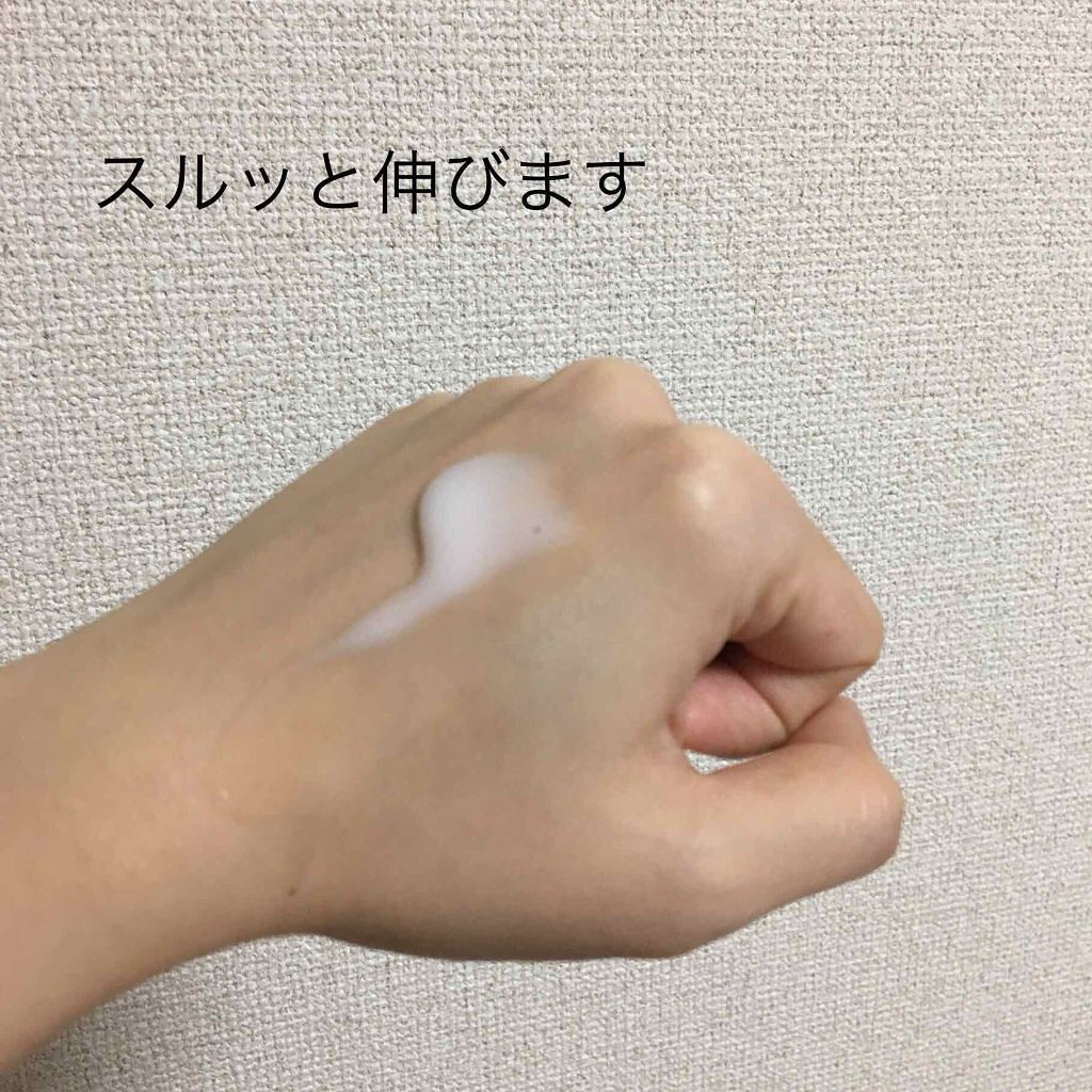 とろんと濃ジェル エンリッチ/なめらか本舗/オールインワン化粧品を使ったクチコミ（3枚目）