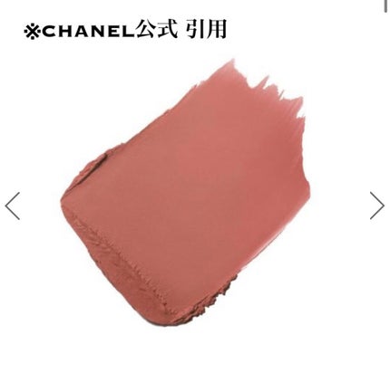 ルージュ アリュール ヴェルヴェット/CHANEL/口紅を使ったクチコミ(4枚目)