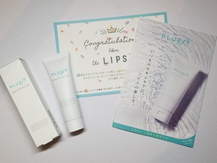 マンナンジェリーハイドロウォッシュ/PLUEST/洗顔料を使ったクチコミ(1枚目)