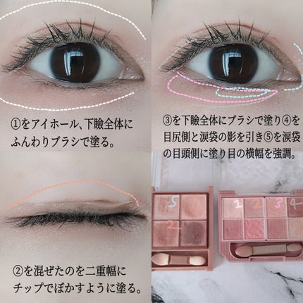 ロングUPマスカラ スーパーWP/ヒロインメイク/マスカラを使ったクチコミ(2枚目)