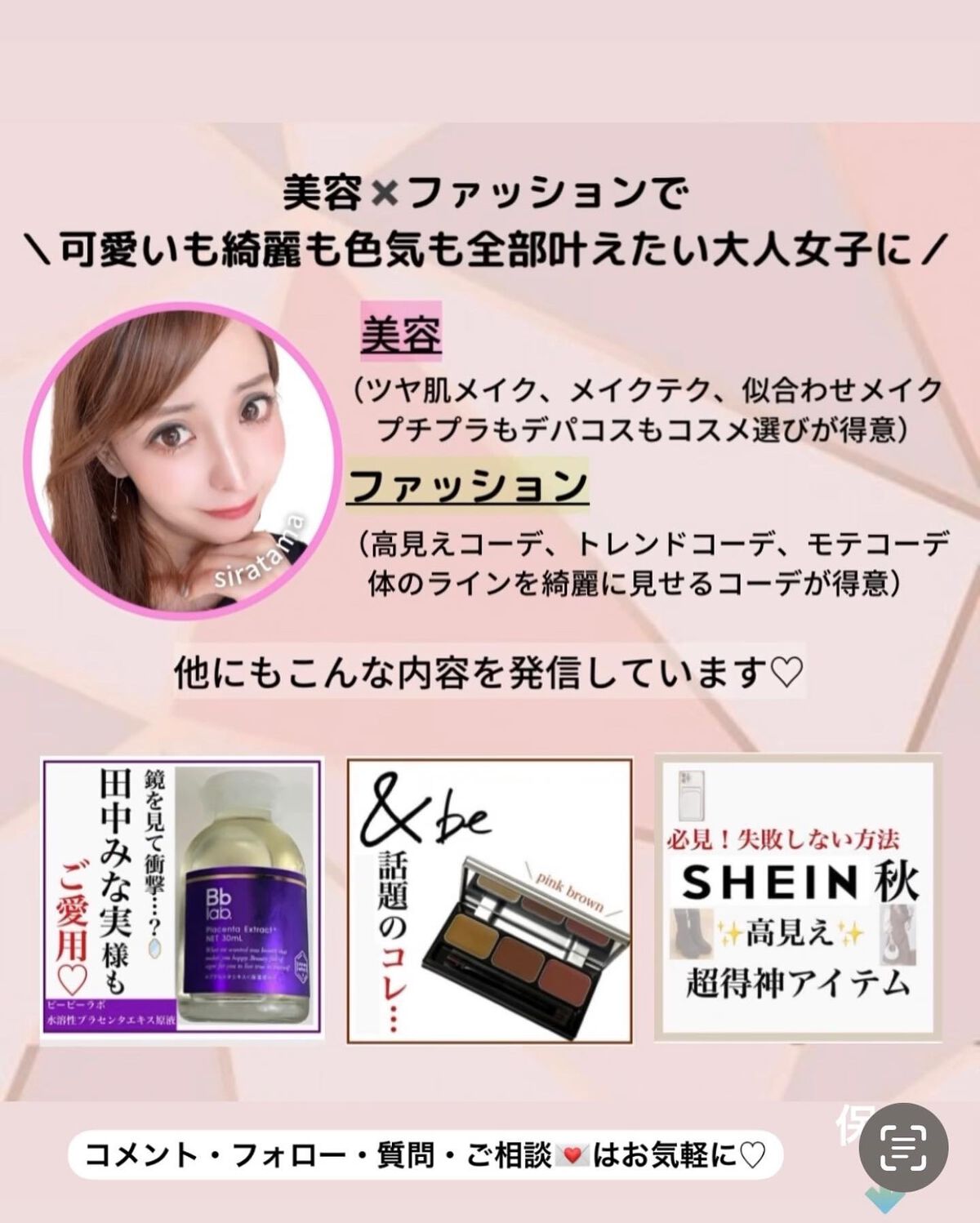 ザ ウォータリーデューティント/MERZY/リップティントを使ったクチコミ(9枚目)