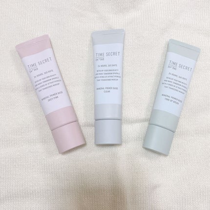 ミネラル 薬用プライマーベース/TIME SECRET/化粧下地を使ったクチコミ(2枚目)