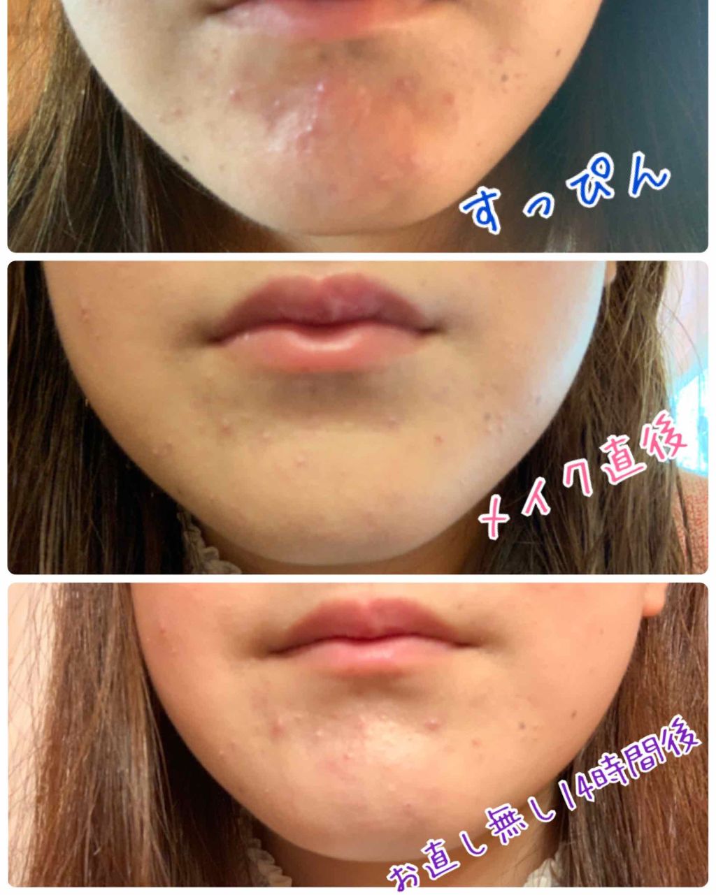 ナチュラルラディアント ロングウェア クッションファンデーション/NARS/クッションファンデーションを使ったクチコミ(3枚目)