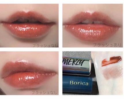 オーロラ デュイ ティント/MERZY/リップティントを使ったクチコミ(1枚目)