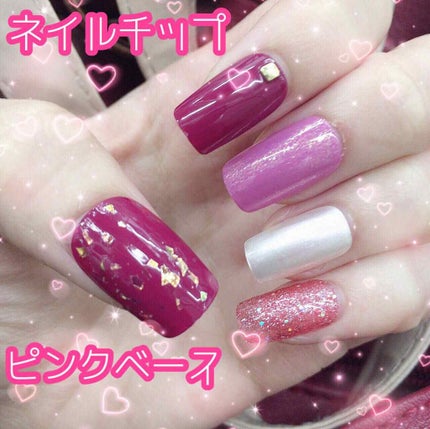 ネイル接着両面テープ/DAISO/ネイル用品を使ったクチコミ(1枚目)