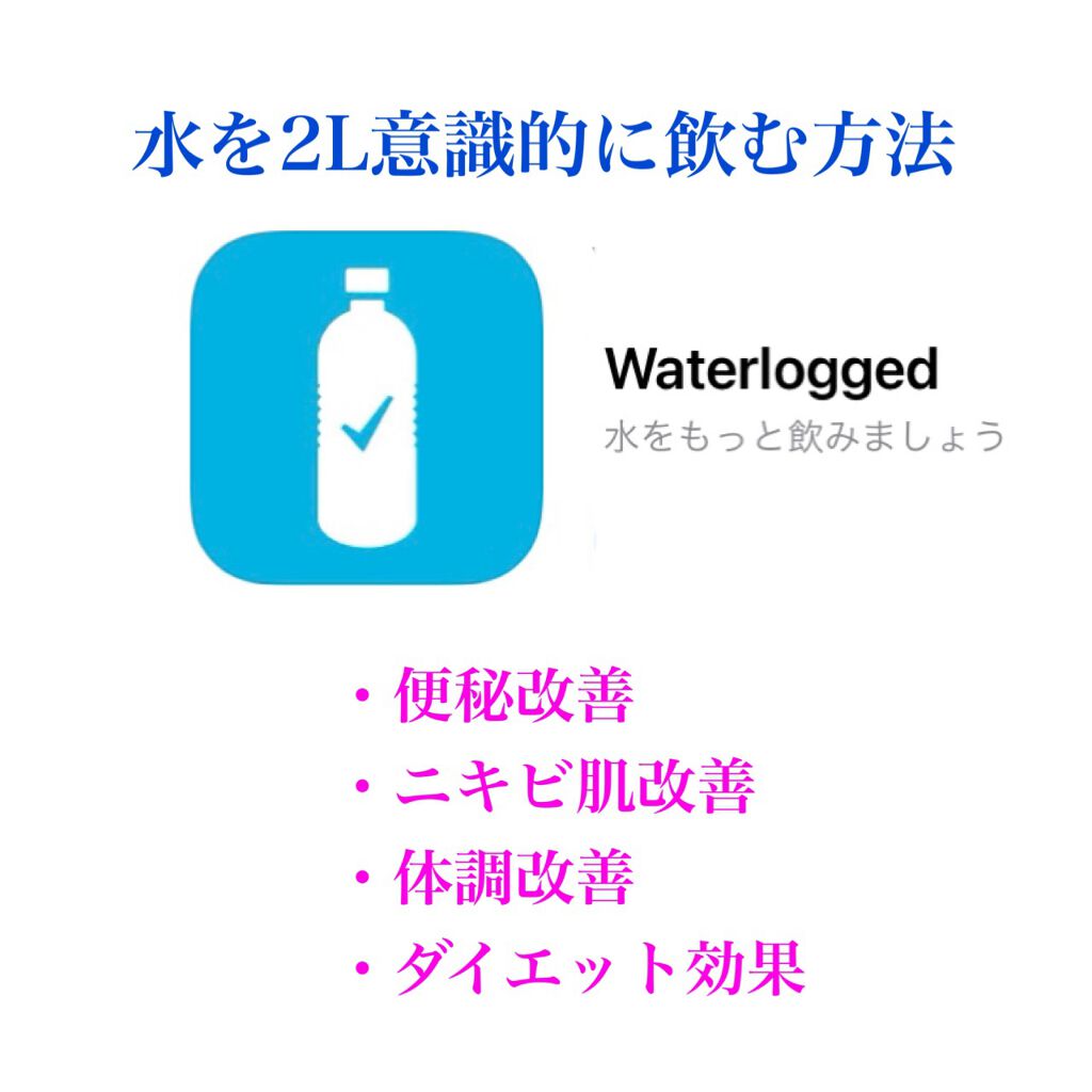 クリスタルガイザー/大塚食品/ミネラルウォーターを使ったクチコミ（1枚目）