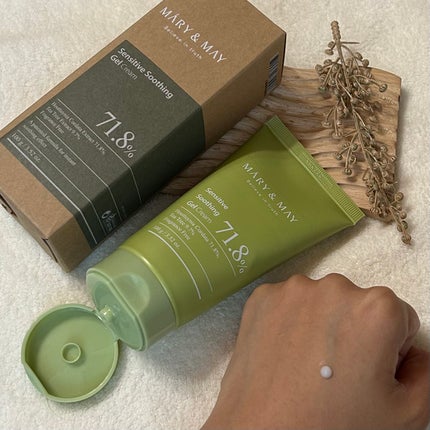 Idebenone+Blackberry complex serum/MARY&MAY/美容液を使ったクチコミ(4枚目)