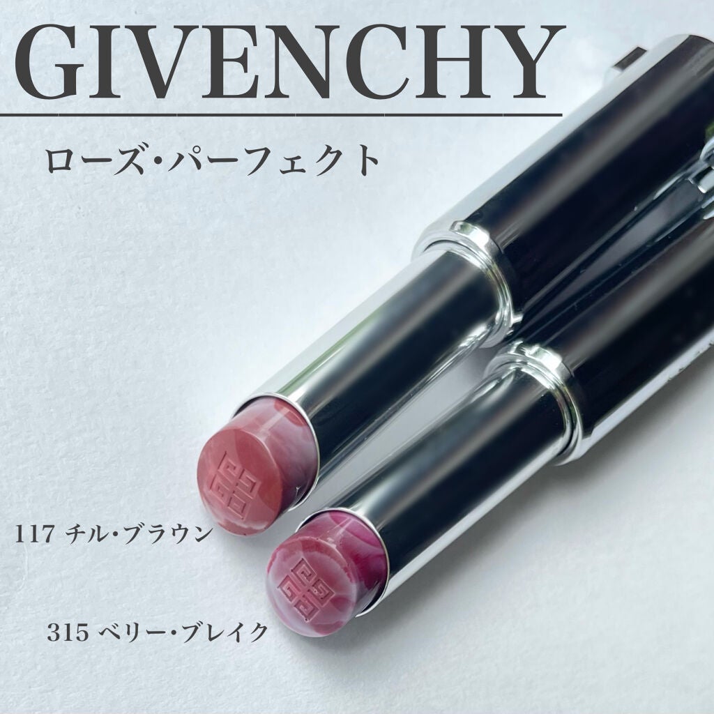 ローズ・パーフェクト/GIVENCHY/リップバームを使ったクチコミ(1枚目)