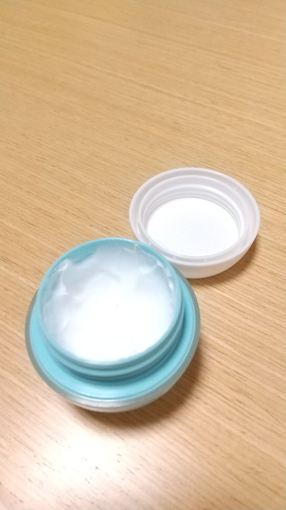 潤浸保湿 モイストリペア アイクリーム/キュレル/アイケア・アイクリームを使ったクチコミ（2枚目）