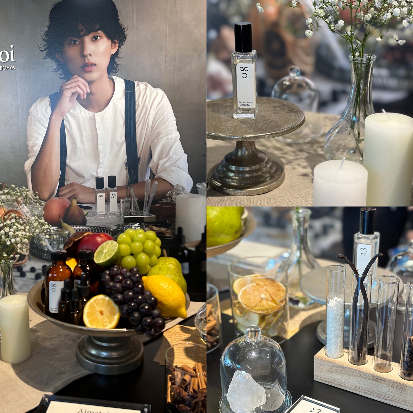 あたりちゃん🤍フォロバ on LIPS 「♥-----------------♥2023年に開催されて大..」(5枚目)