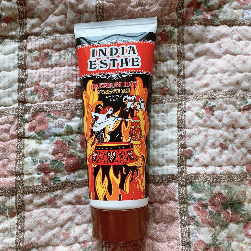 ヒートラップジェル/インドエステ/ボディスクラブを使ったクチコミ（1枚目）