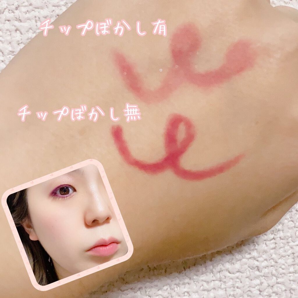 カジャルインクアーティスト 02 Lilac Lotus/SHISEIDO/スティックアイシャドウを使ったクチコミ（2枚目）