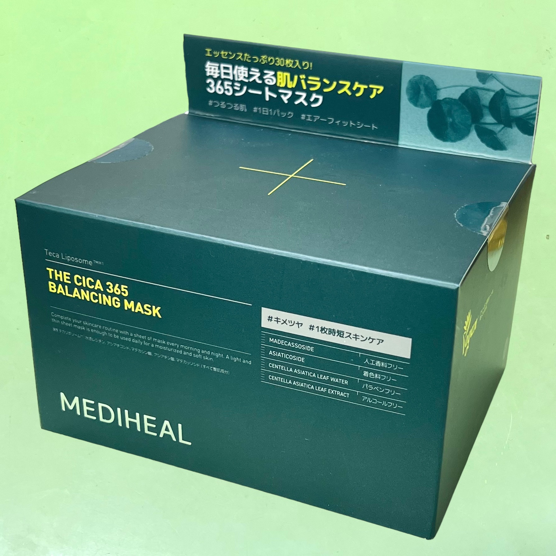 THE シカ 365 バランシングマスク 通常版/MEDIHEAL/シートマスク・パックを使ったクチコミ（2枚目）