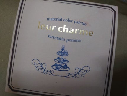マテリアルカラーパレット/leur charme/アイシャドウパレットを使ったクチコミ(1枚目)