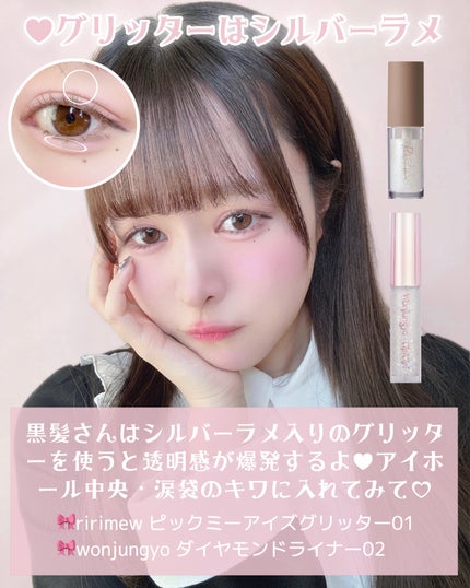 ノーズ&アイブロウパウダー/CEZANNE/パウダーアイブロウを使ったクチコミ(6枚目)