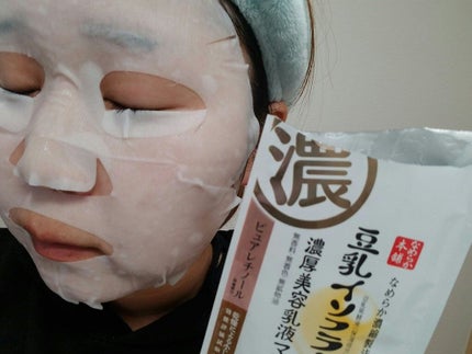 リンクルジェル乳液マスク/なめらか本舗/シートマスク・パックを使ったクチコミ(5枚目)