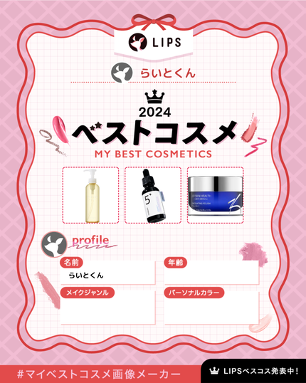 エクスフォリエーティング ポリッシュ/ZO Skin Health/スクラブ・ゴマージュを使ったクチコミ(1枚目)