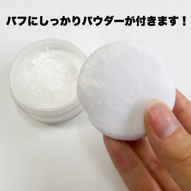 One-day's you ポアセバムパウダーのクチコミ「

One-day's youのパウダーで
気になる皮脂をしっかりブロック！！⚡️

One-.....」（3枚目）