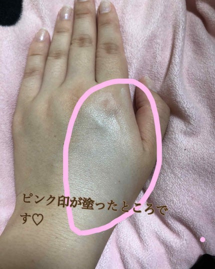 WHITE MILK CREAM/3CE/フェイスクリームを使ったクチコミ(4枚目)