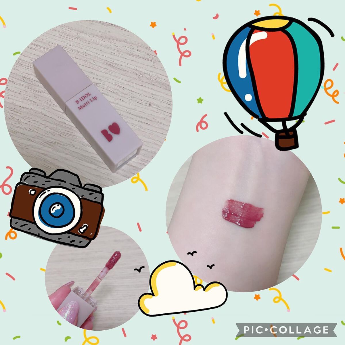 むっちリップ/b idol/口紅を使ったクチコミ(1枚目)