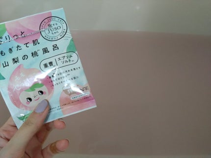 JUSO BATH POWDER 桃/旅するJUSO/炭酸系入浴剤を使ったクチコミ(2枚目)