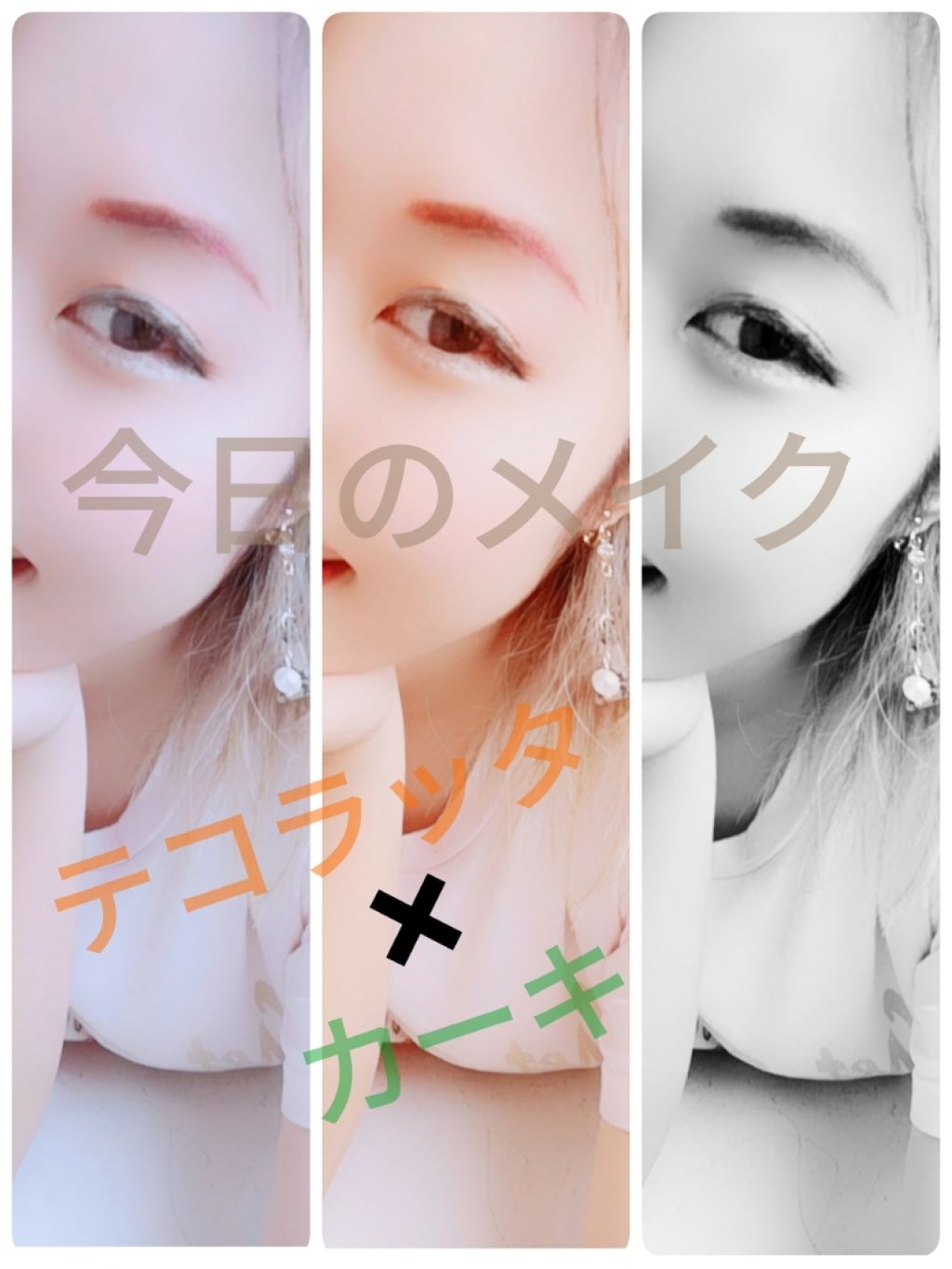 Gina 2019 Fall/Gina/雑誌を使ったクチコミ（1枚目）