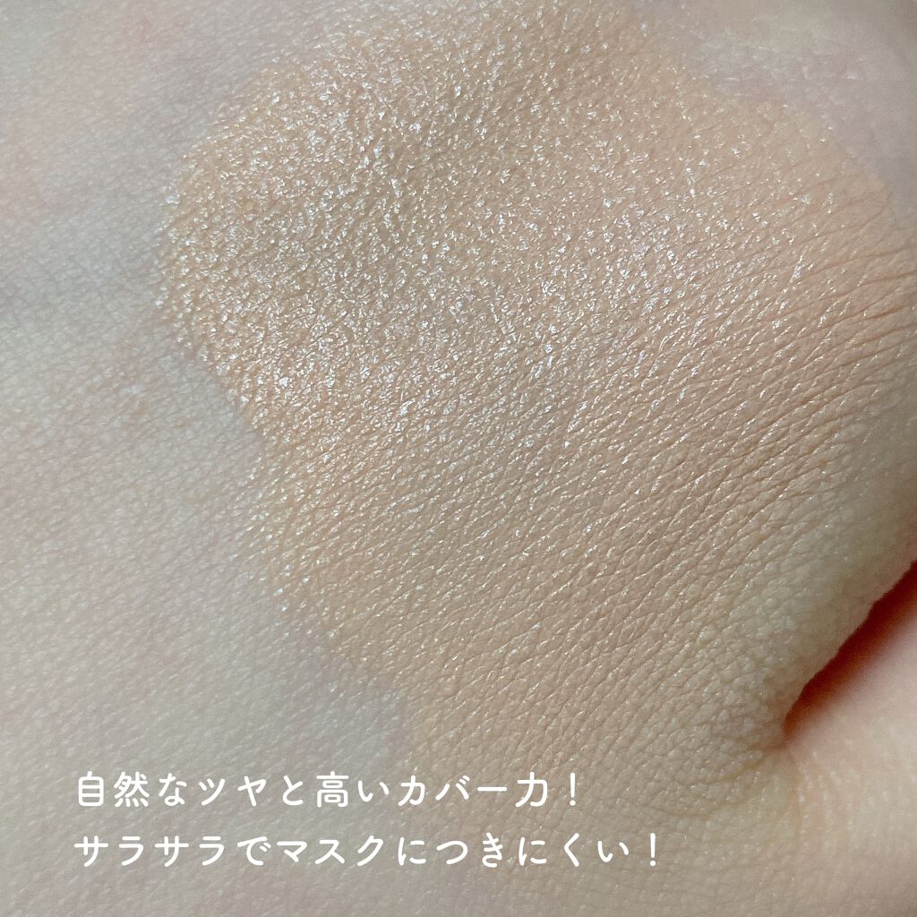 リアルカバーリキッド(ライトグロウ)/KATE/リキッドファンデーションを使ったクチコミ(5枚目)