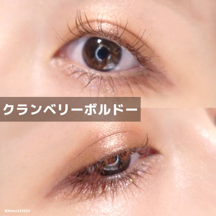 「塗るつけまつげ」自まつげ際立てタイプ/デジャヴュ/マスカラを使ったクチコミ(4枚目)