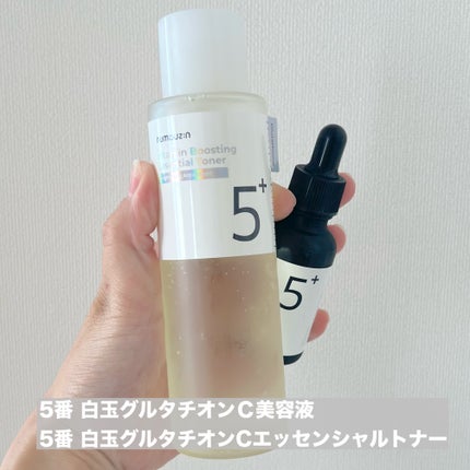 5番 白玉グルタチオンCエッセンシャルトナー/numbuzin/化粧水を使ったクチコミ(2枚目)