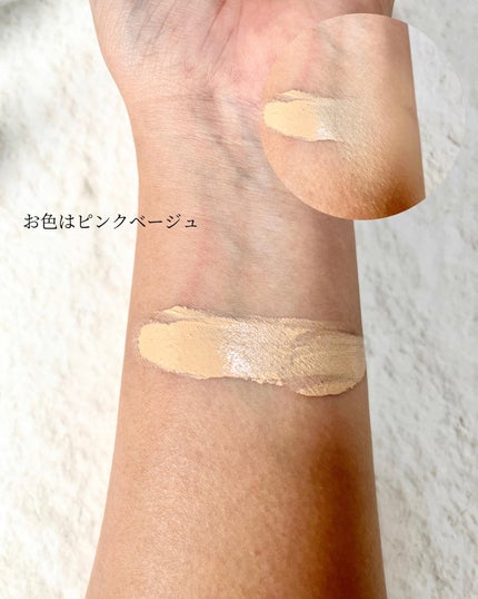 ピンクティーツリーカバープライマークッション/APLIN/クッションファンデーションを使ったクチコミ(4枚目)