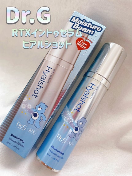 RTXセラム ヒアルショット/Dr.G/美容液を使ったクチコミ(1枚目)