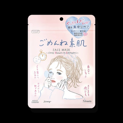 &honey Melty モイストリペア シャンプー1.0/モイストリペア ヘアトリートメント2.0/&honey/市販シャンプーを使ったクチコミ(1枚目)