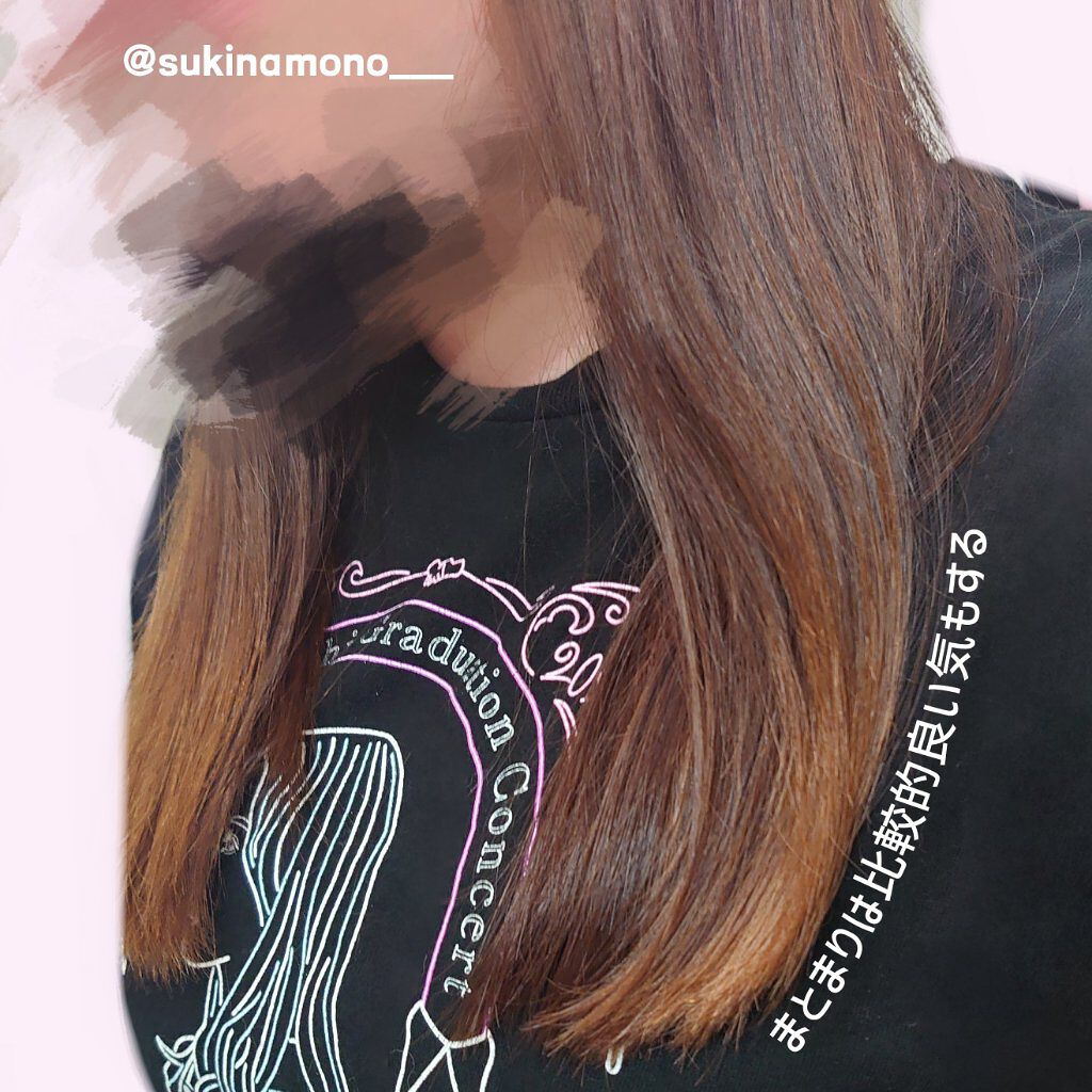 MASUGU ヘアマスク/STYLEE/ヘアマスク・ヘアパックを使ったクチコミ（3枚目）