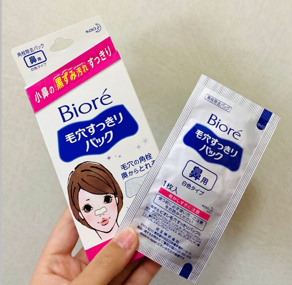 毛穴すっきりパック 鼻用 白色タイプ/ビオレ/その他スキンケアを使ったクチコミ(1枚目)