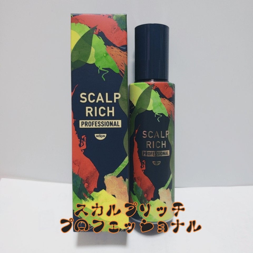 スカルプリッチ プロフェッショナル/日清食品/頭皮ローションを使ったクチコミ(2枚目)