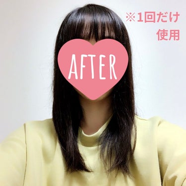 ピンクミー ウォーターコンク コントロール シャンプー/ヘアトリートメント/ululis/シャンプー・コンディショナーを使ったクチコミ（3枚目）